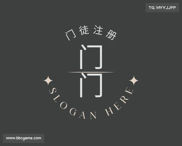介绍门徒注册